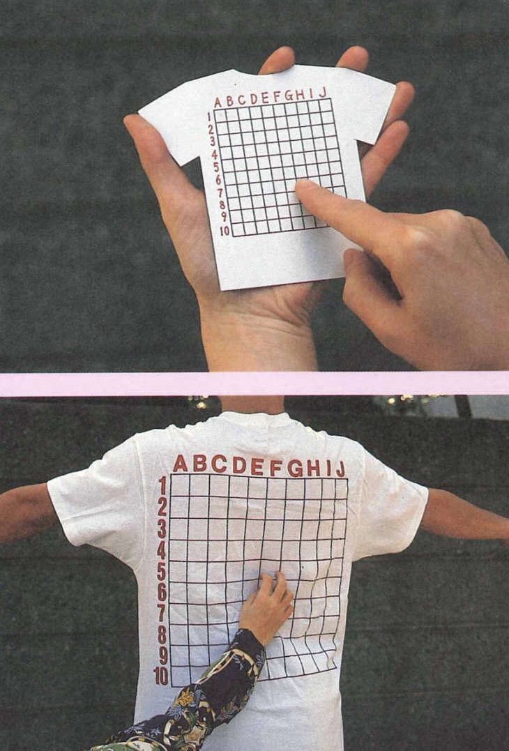 T-shirt with grid printed on back